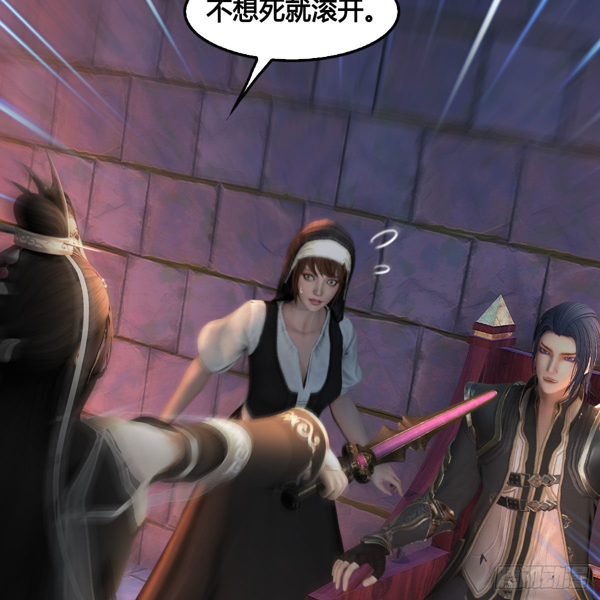 第649话：建立信仰20