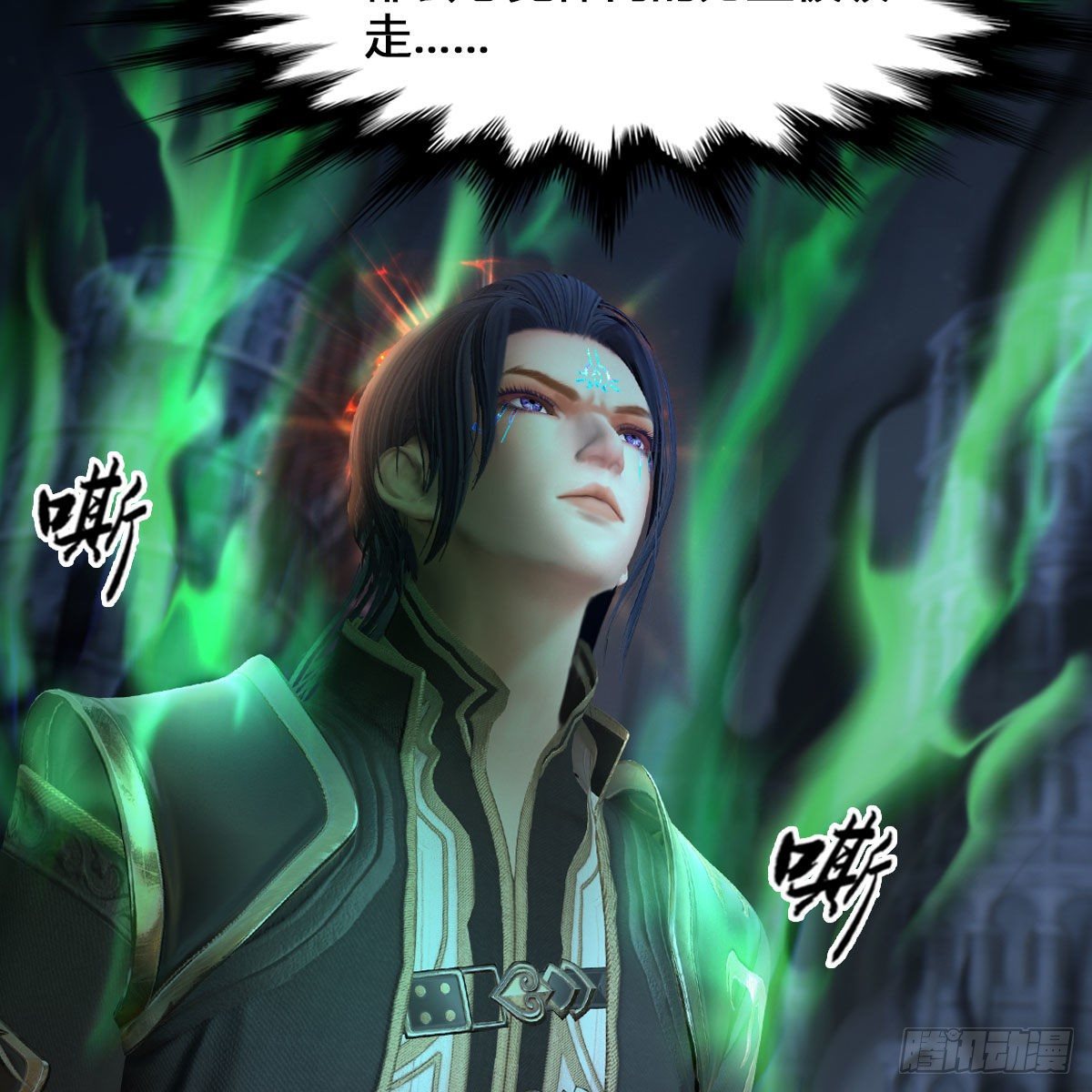 第527话：凤翔危险70