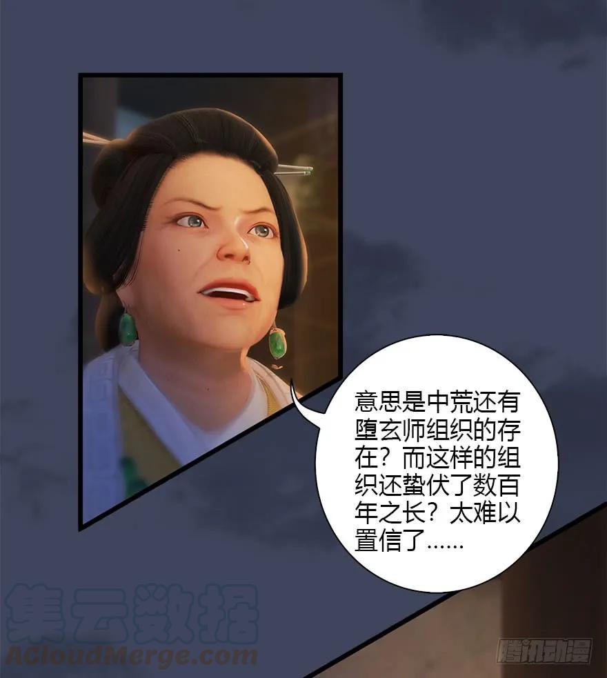 080 寻找小南16