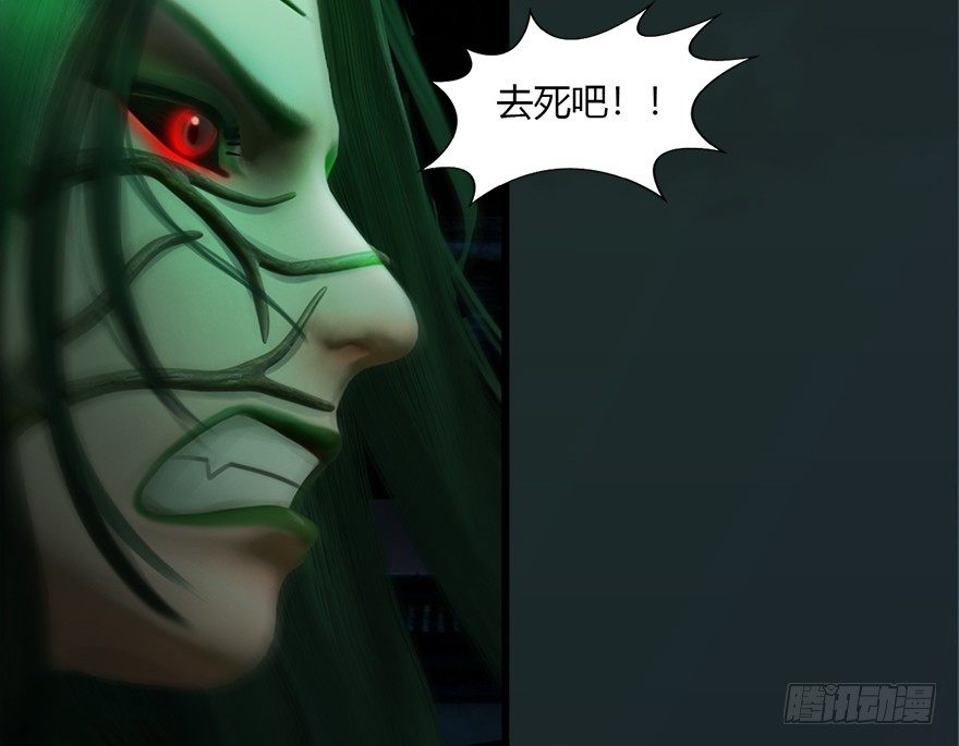 016.兑换玄器66