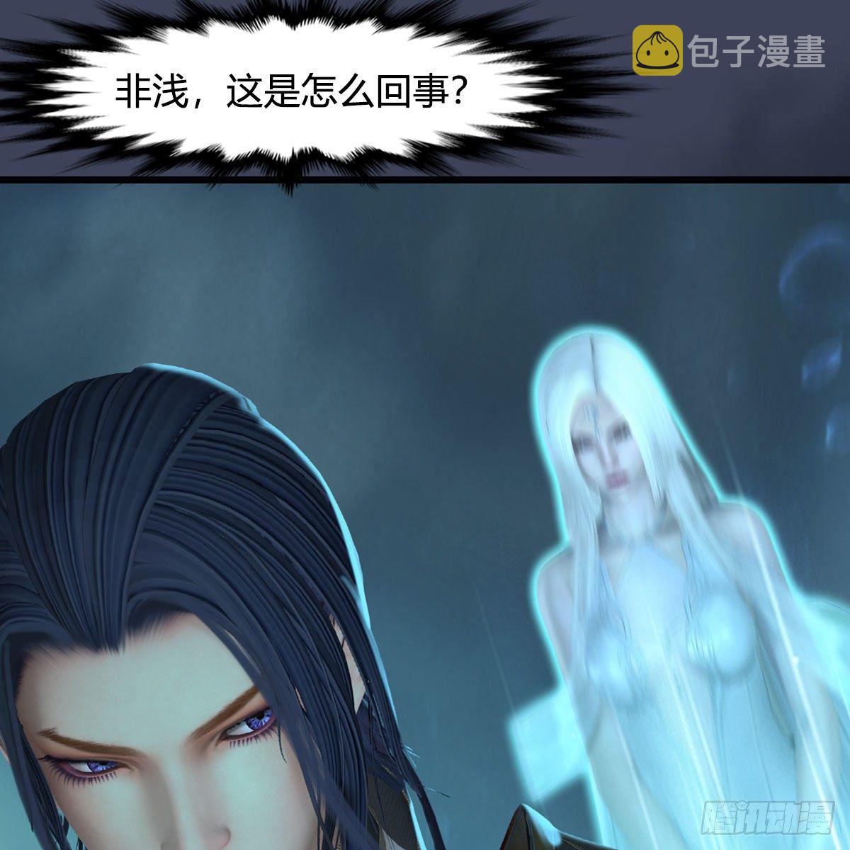 第557话：海皇71