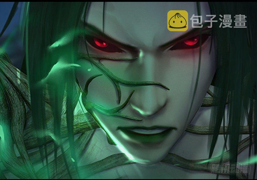 017.跪下，唱征服！8