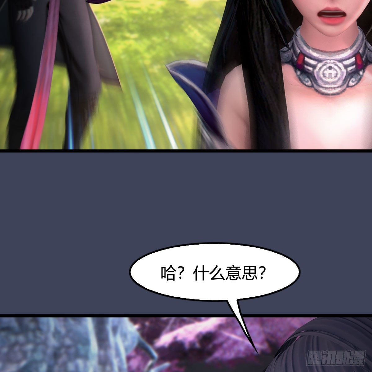 第482话：我不会救人43