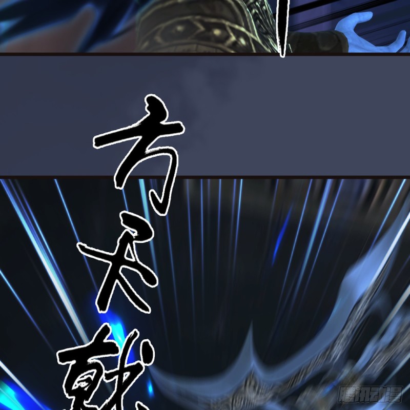 第378话：你的头我收下了16