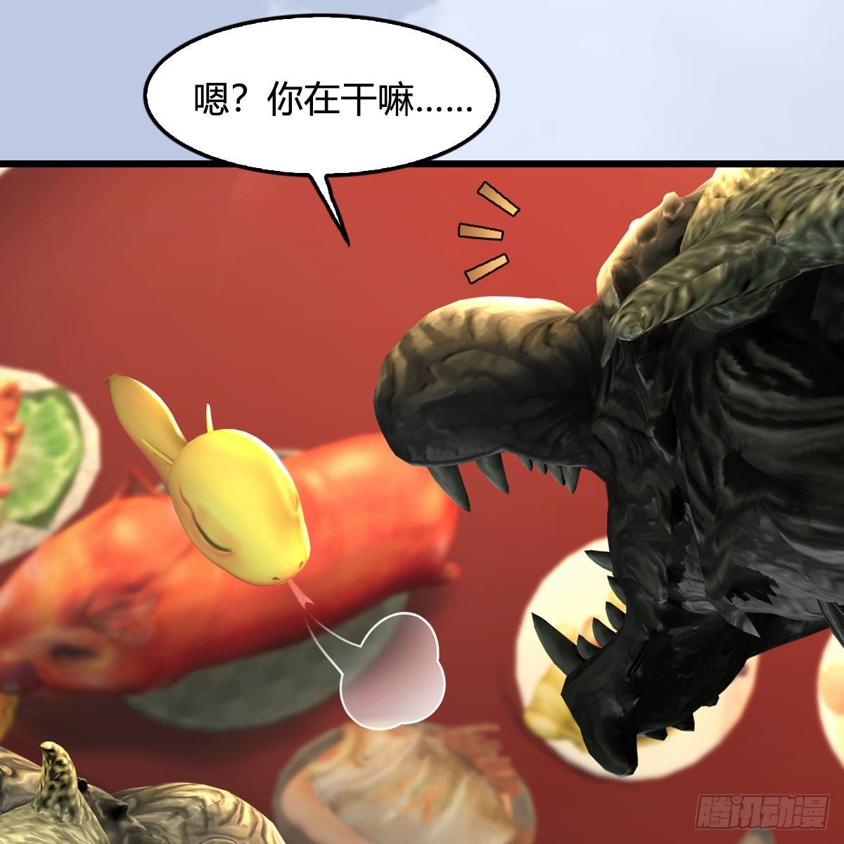 第600话：东方白叛逃57