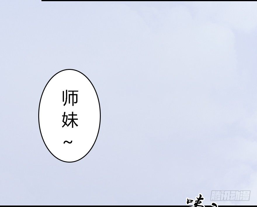 005.别把毛线不当蛇12