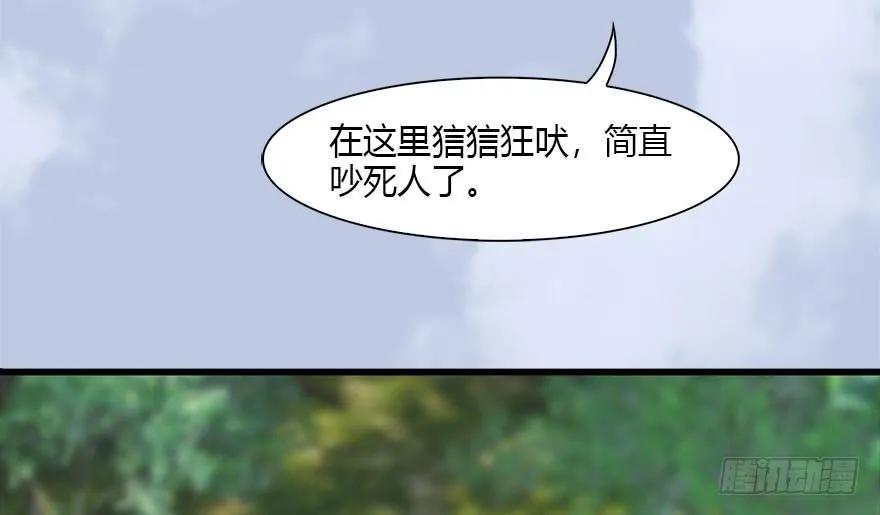 092 岁寒三友43