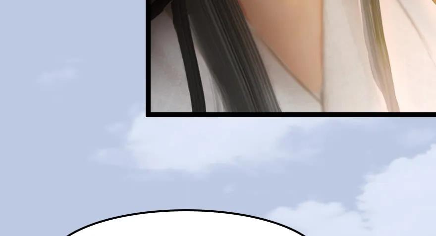 153 楚越VS王磊（中）70
