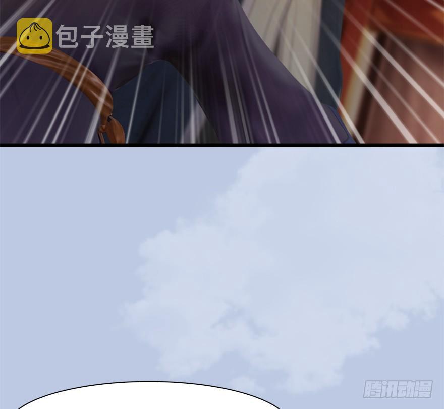 034 离开42