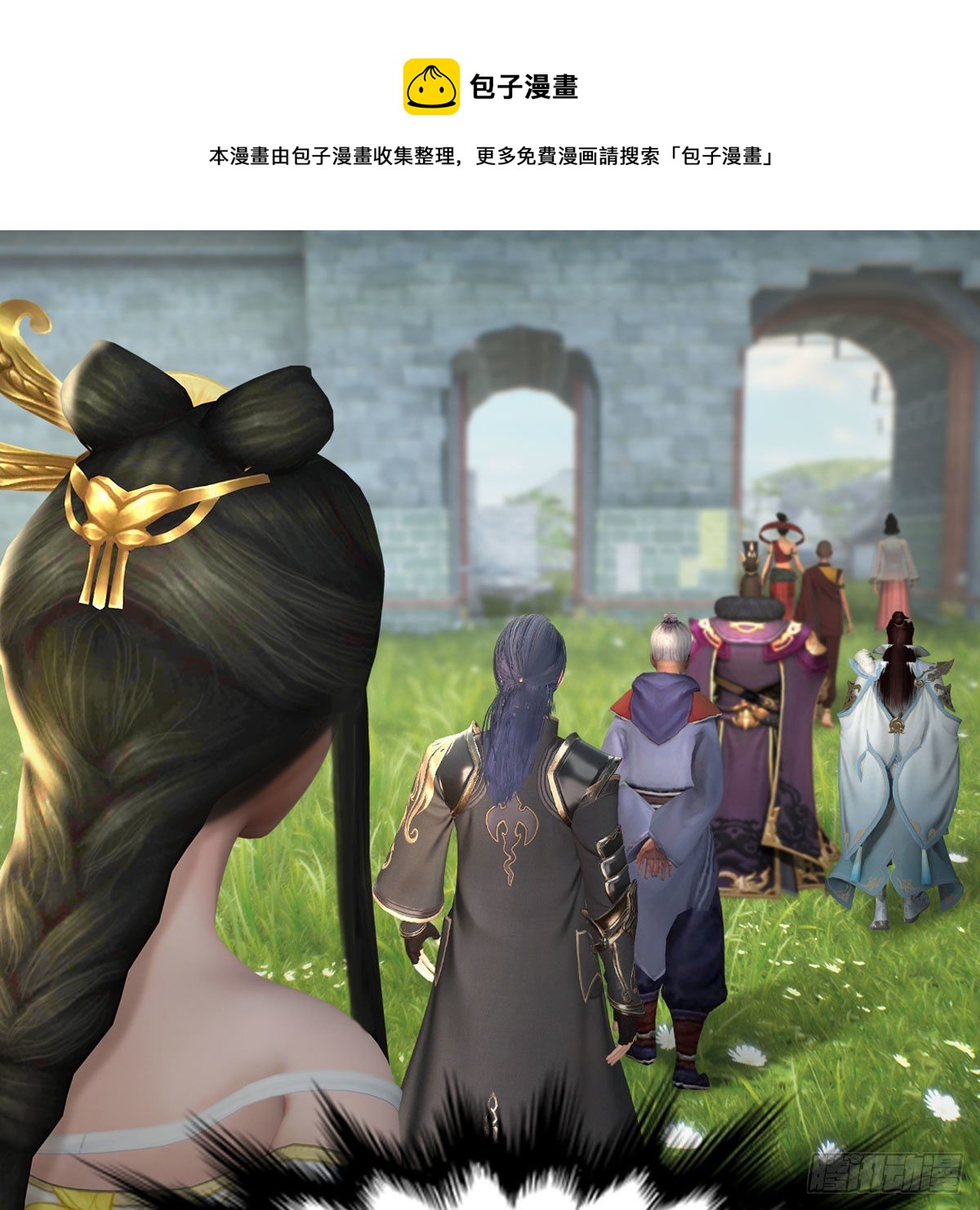 第604话：无云城52