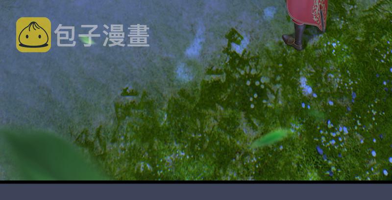 第207话：楚越VS西泽尔（上）43