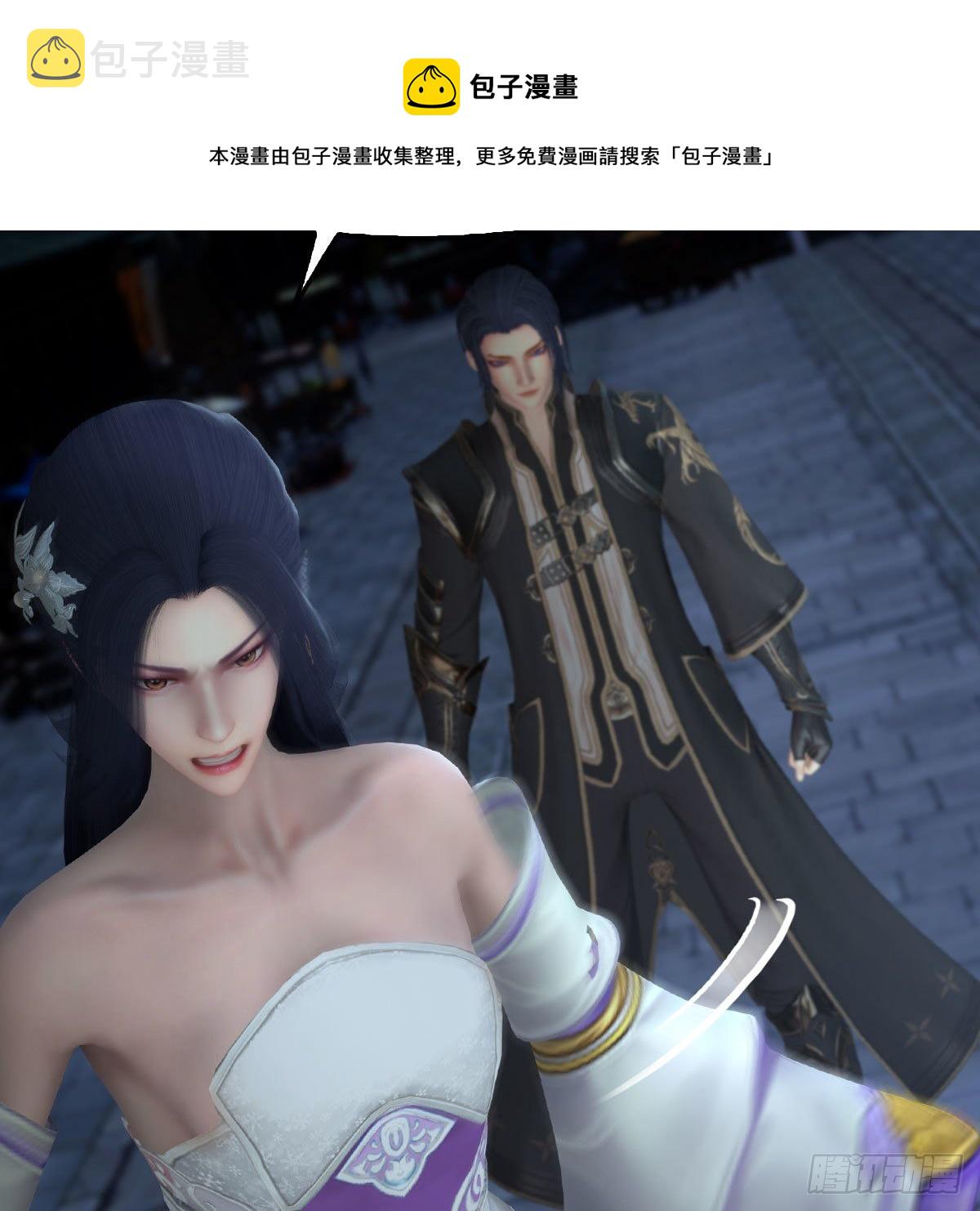 第609话：楼主现身40