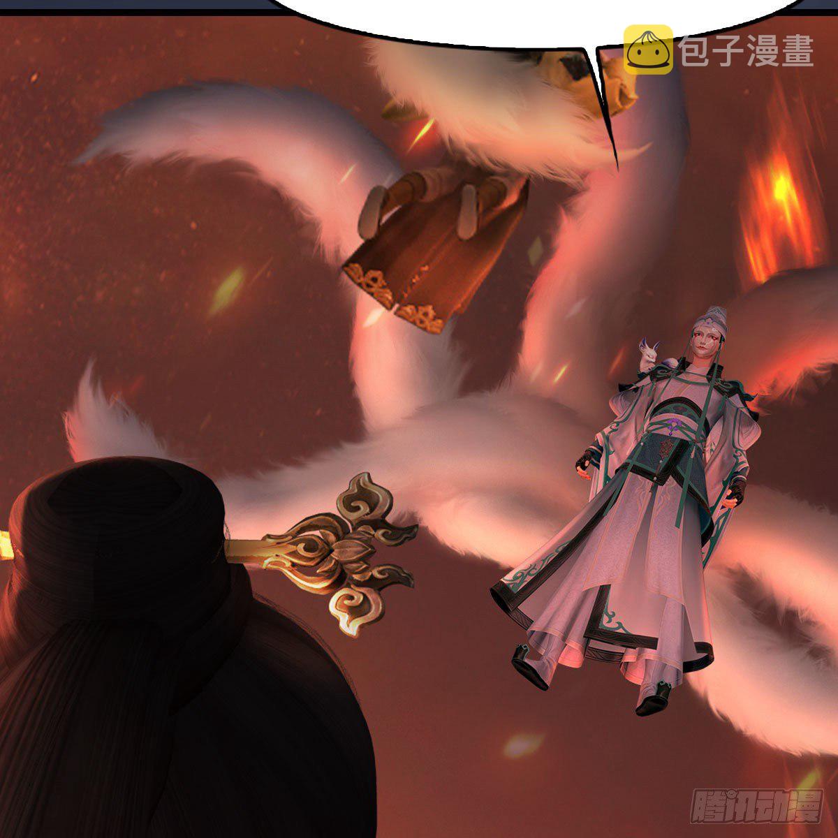 第504话：楚越归来62