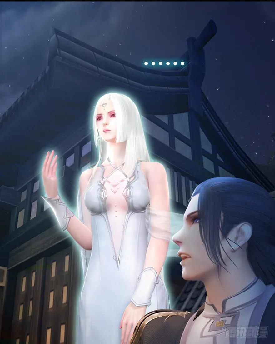 051 我叫闭小月22
