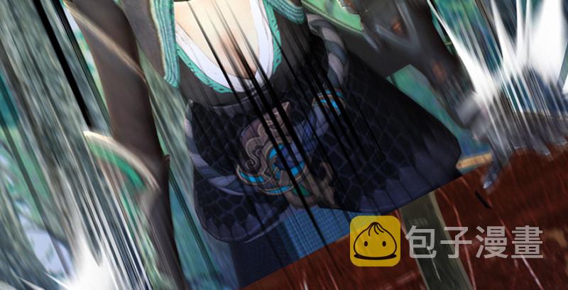 第181话 黑月姬的过去24