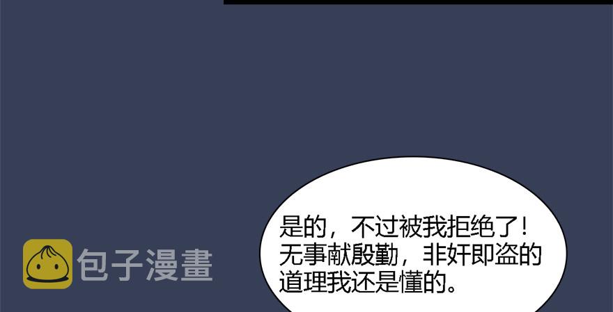 011.合作81