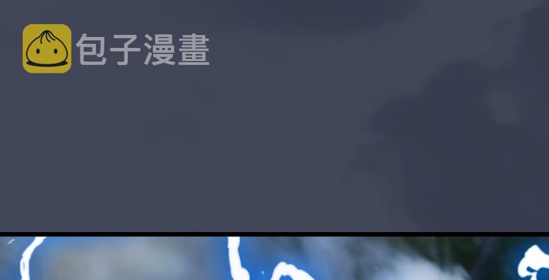 第215话：青龙堂堂主23