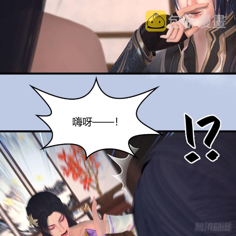 第406话：强行解释6