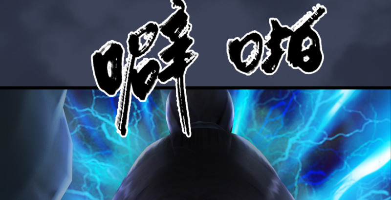 第205话：夺取九龙圣令69