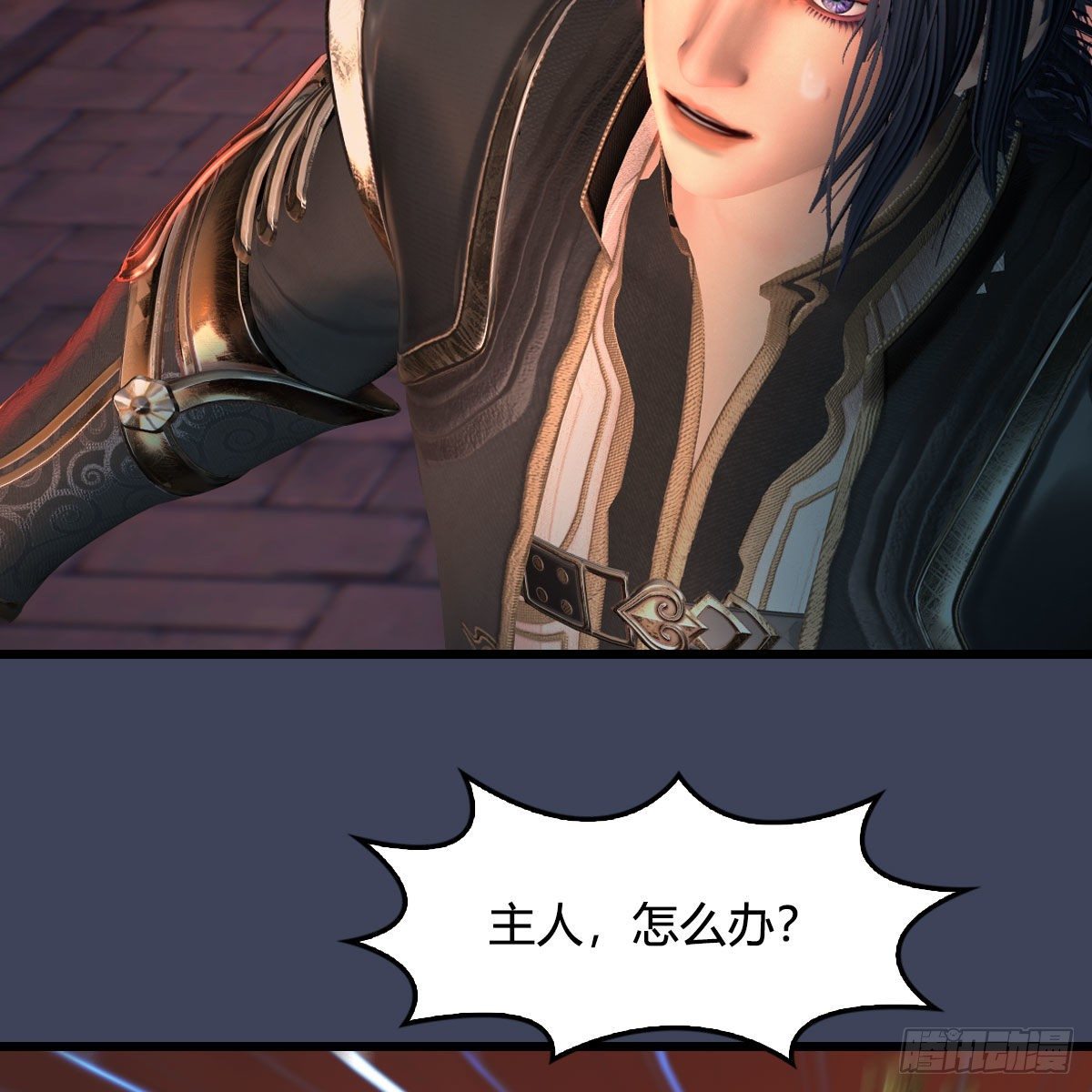 第507话：四弟勿慌45