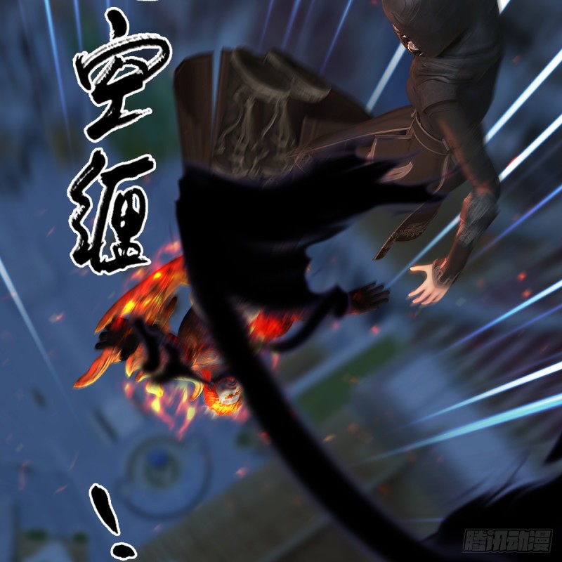 第347话：尘宵门遇袭35