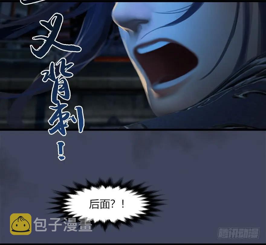 069 被擒45