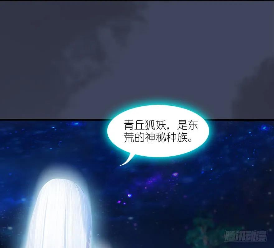 084 抽取玄技25