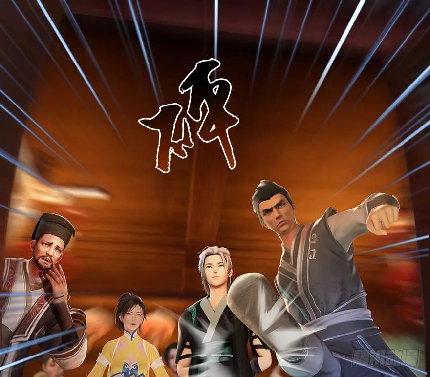 085 小南被带走了19