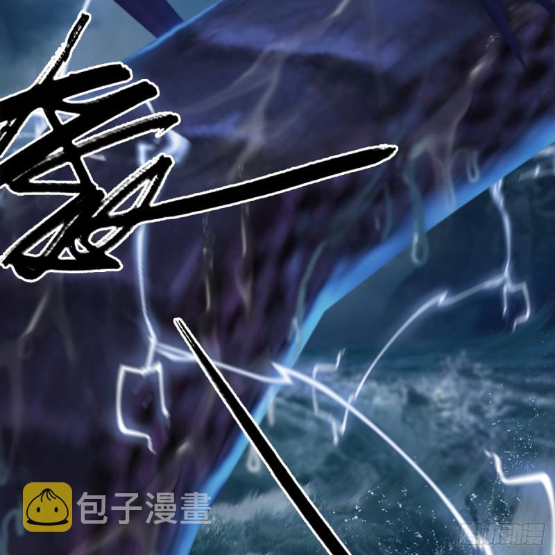 第271话：七星玄兽5