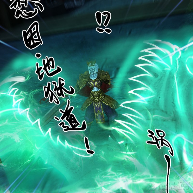第379话：险死还生58