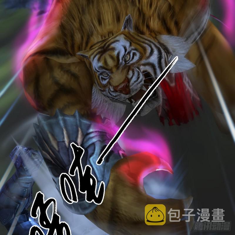 第412话：地肖猴59