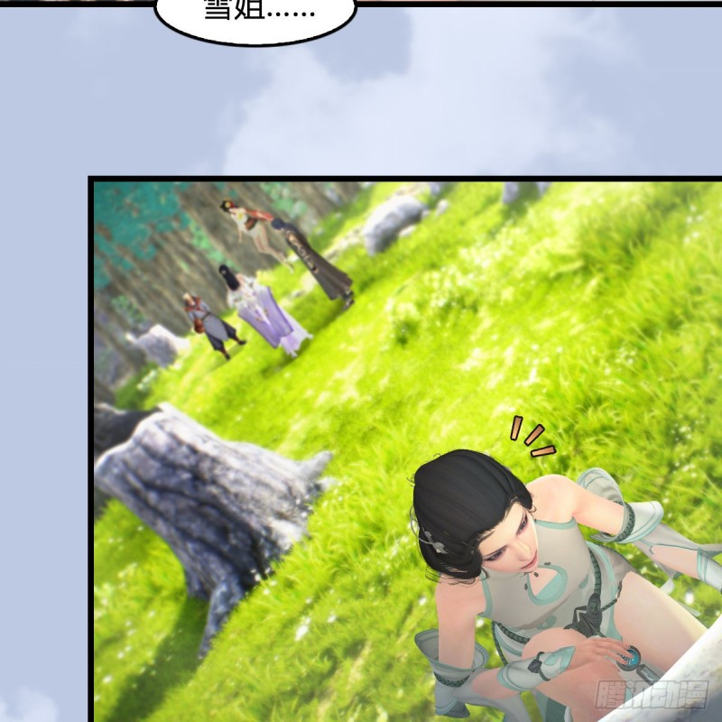 第403话：酒公子之死？20