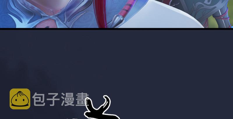 第213话：艮土之源102