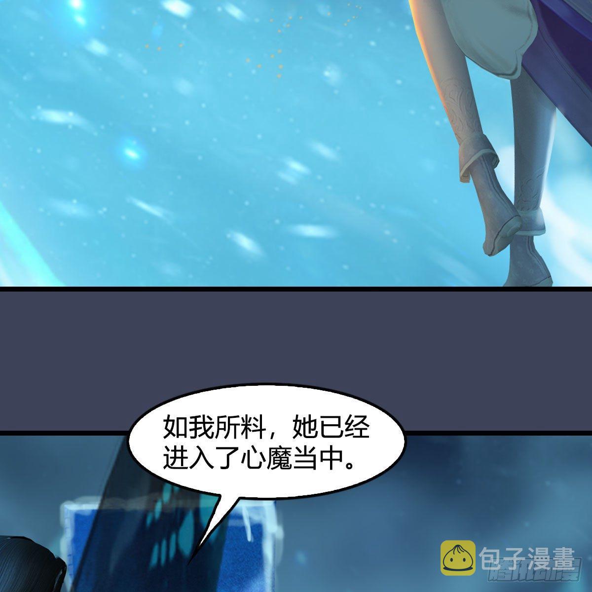 第607话：即将抵达战场31
