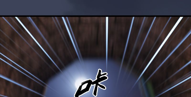 第191话：拯救三圣（下）75