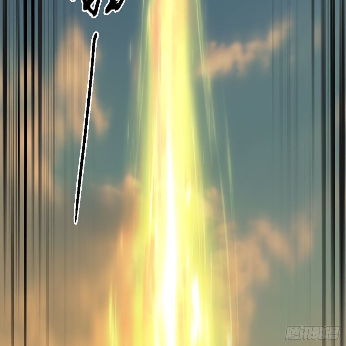 第573话：战起63