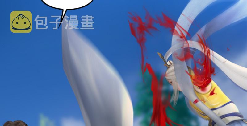 第187话：鬼师再现10