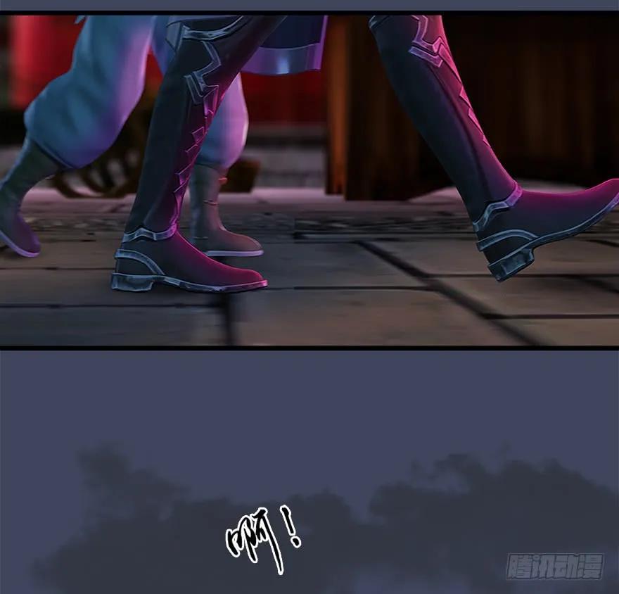 058 面具人5