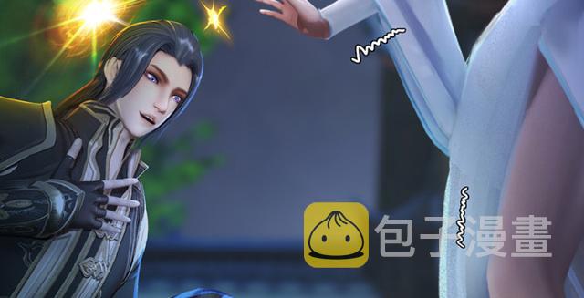 第195话：新任务29