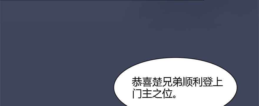 010.惊不惊喜？意不意外？！55