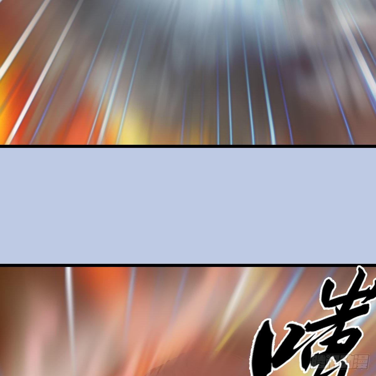 第536话：焚灭、霜寂96