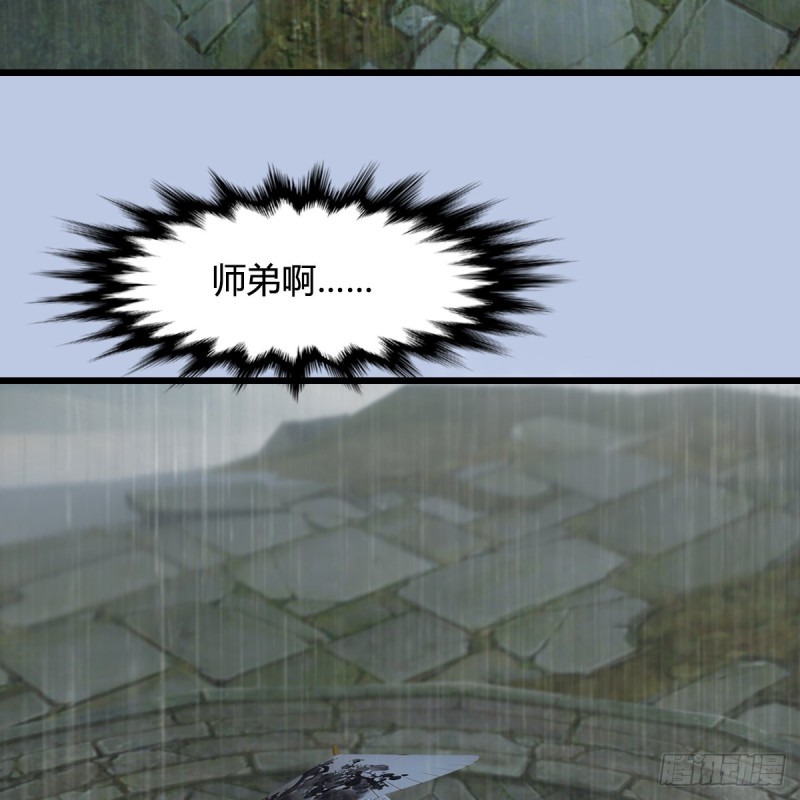 第420话：二哥来信10