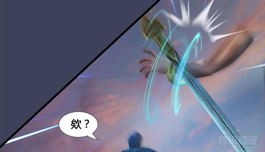 131 酒公子VS鬼师（上）74