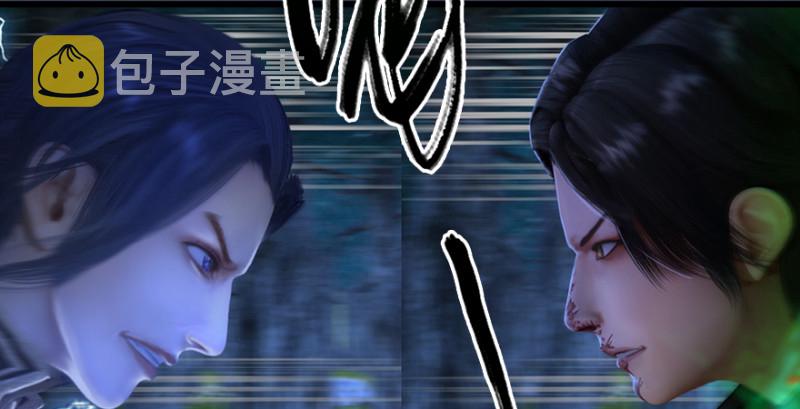 第218话：三弟，你先走14