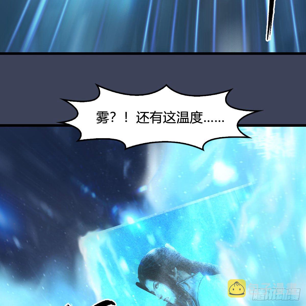 第606话：攻心爲上61