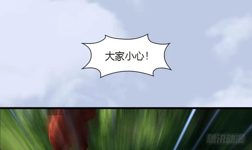 097 失散15