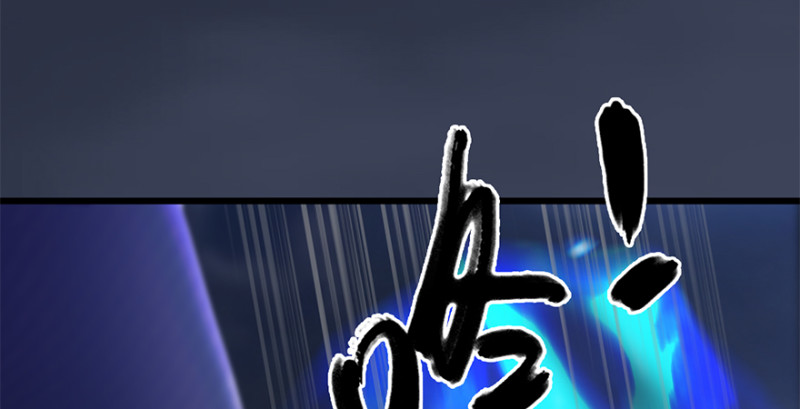 第239话：先天王道非135
