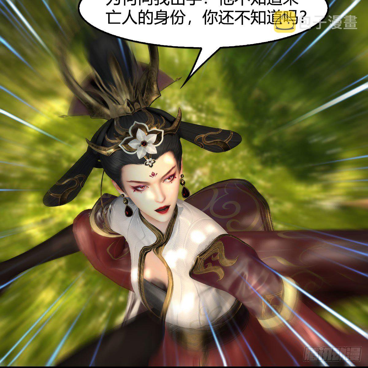 第567话：看我的小红花18