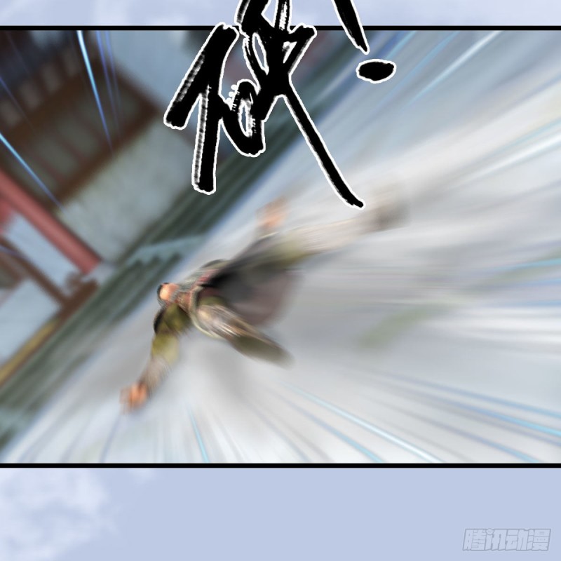 第455话：五官王VS白堇-上15