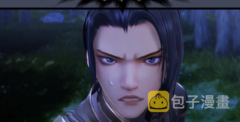 第217话：白僧之死102